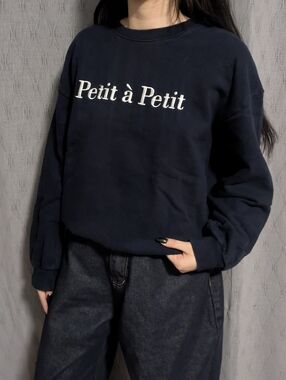 Navy Crewneck Sweatshirt